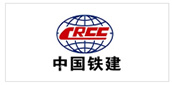 中國鐵建