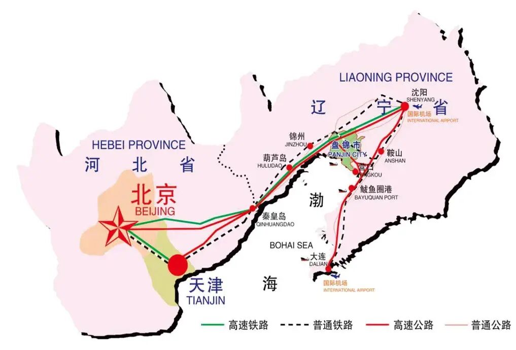 魅力大洼 商機(jī)無限 | 遼寧盤錦大洼區(qū)招商引資推介 2509144.jpg