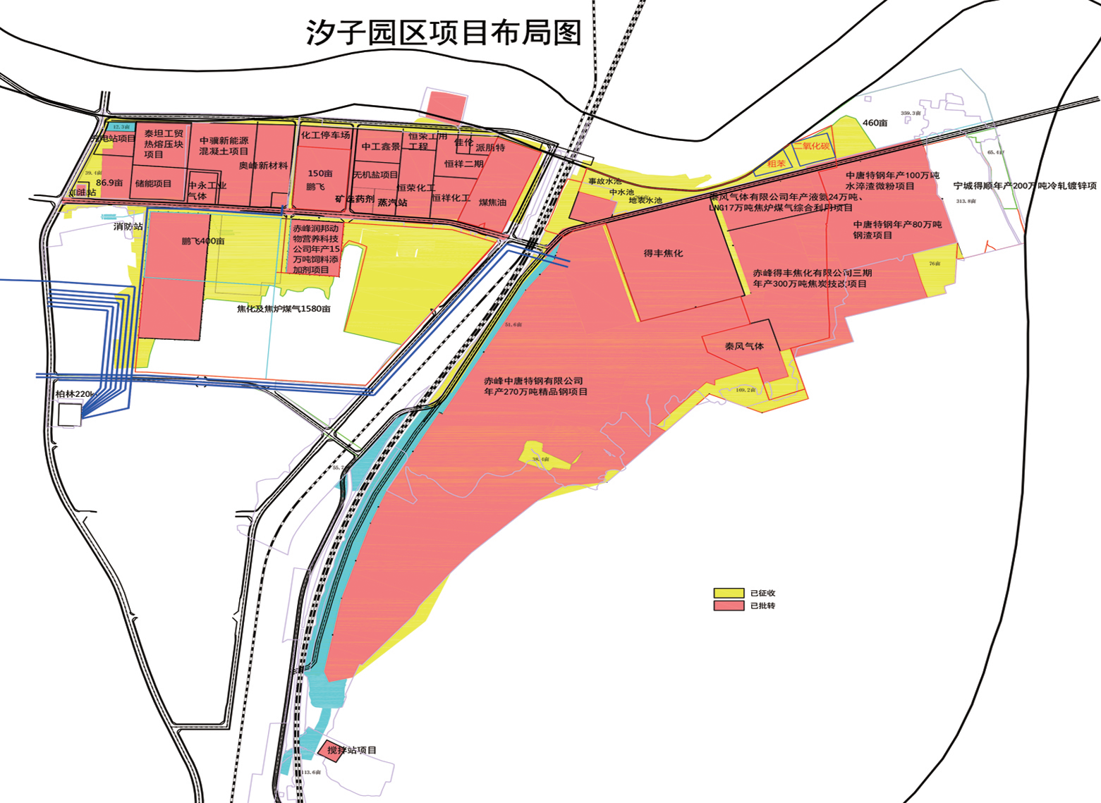 大美寧城 產興未來 | 內蒙古赤峰寧城招商引資推介 25091611.png