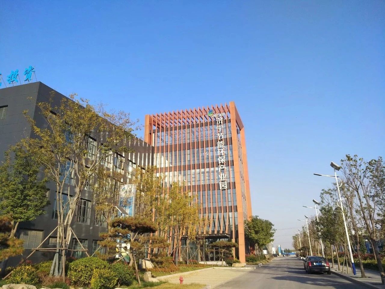 做好招商引資,究竟要靠什么? 2508079.jpg