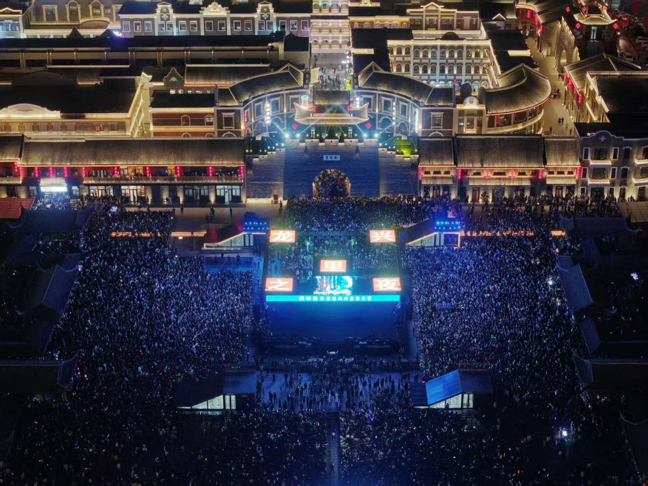 參藥寶地 繁榮東昌 | 吉林通化東昌區招商引資推介