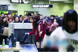 創藝龍x光安檢機 為國慶中秋出行添一道安全保障