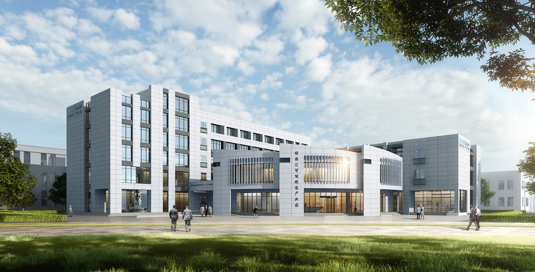 綠天使綠海匯智能制造產(chǎn)業(yè)園